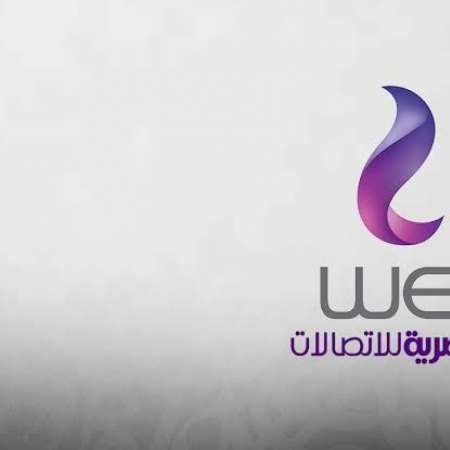 المصرية للاتصالات 