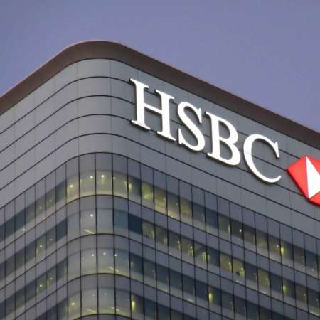  HSBC 