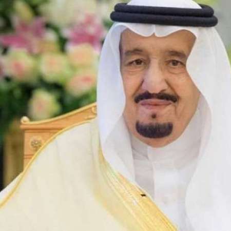 العاهل السعودي الملك سلمان