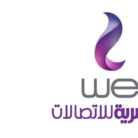 شعار المصرية للاتصالات