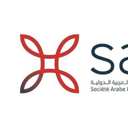 بنك Saib