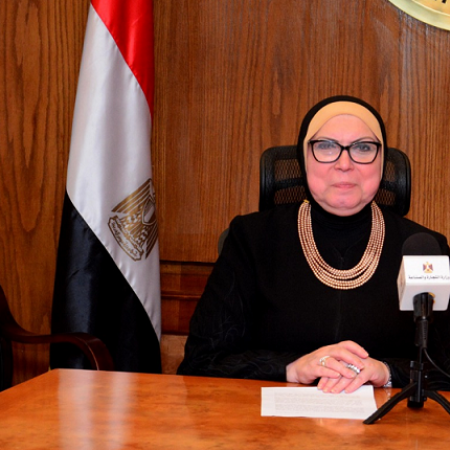  نيفين جامع وزيرة التجارة والصناعة