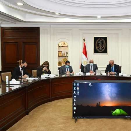 صورة من الإجتماع