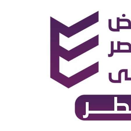 معرض مصر الوطني