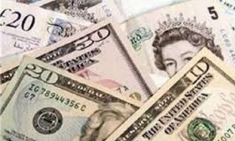 سعر العملات اليوم