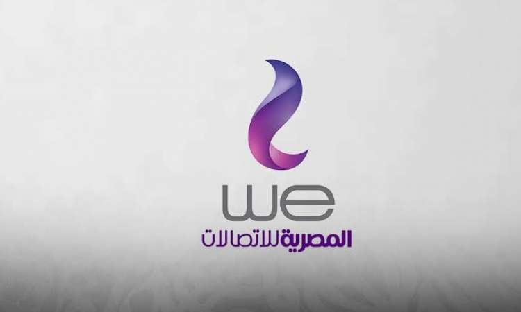 المصرية للاتصالات 