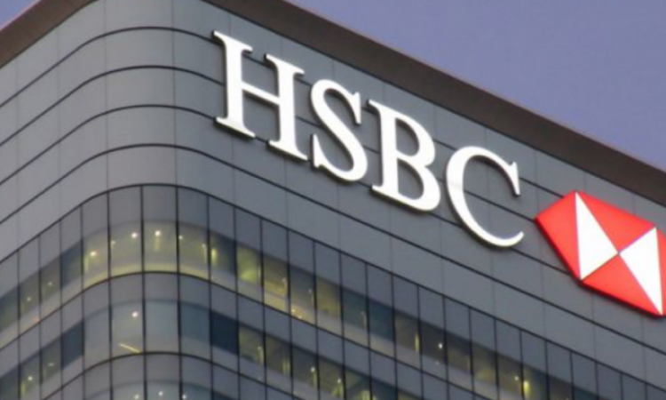 بنك HSBC 