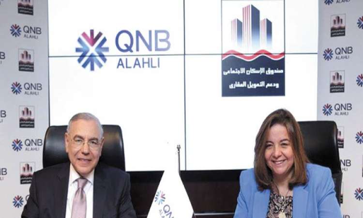 جانب من توقيع البروتوكول