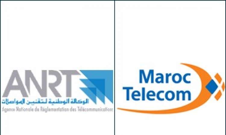 شبكة اتصالات المغرب