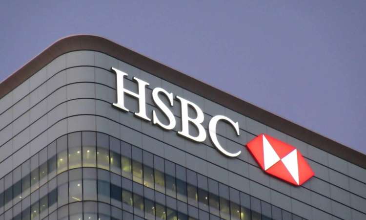  HSBC 