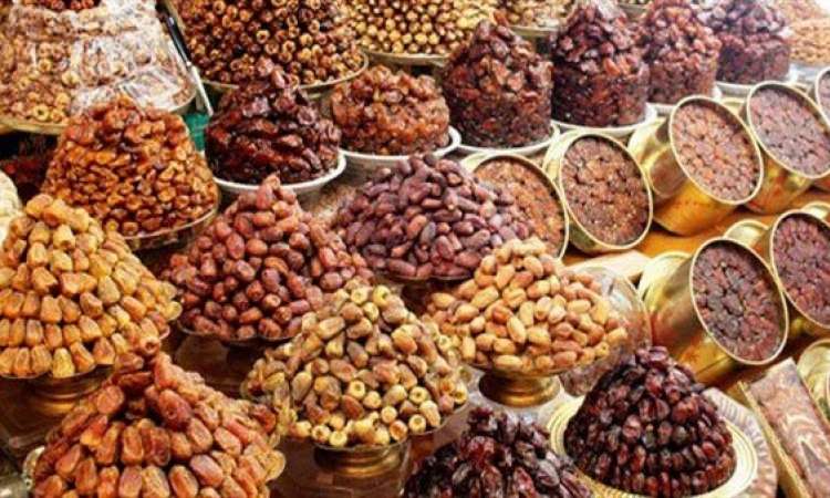 ياميش رمضان