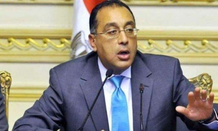 انفوجراف مجلس الوزراء