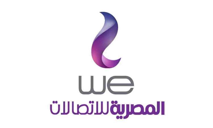 شعار المصرية للاتصالات