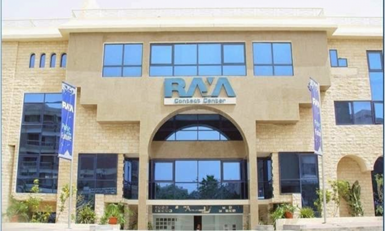 شركة راية فودز