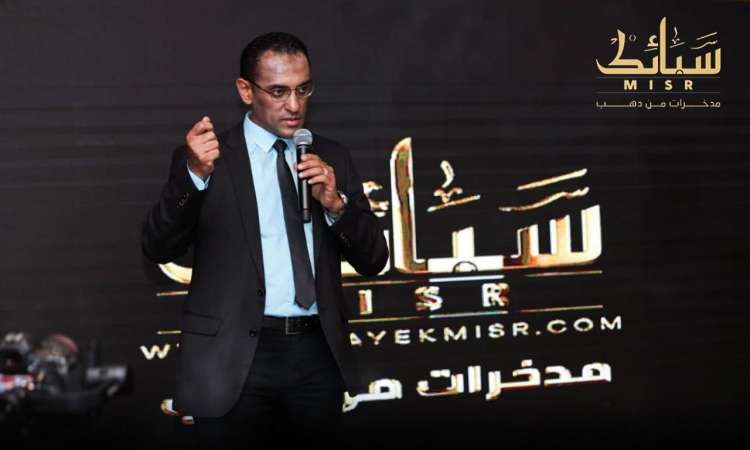 الدكتور أحمد شوقي