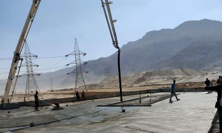 محطة عتاقة