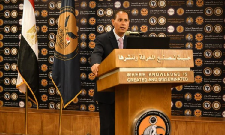 محمد عمران رئيس هيئة الرقابة المالية