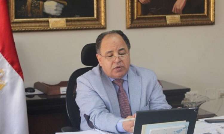  الدكتور محمد معيط وزير المالية