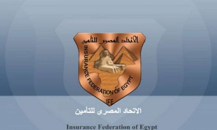 اتحاد التأمين