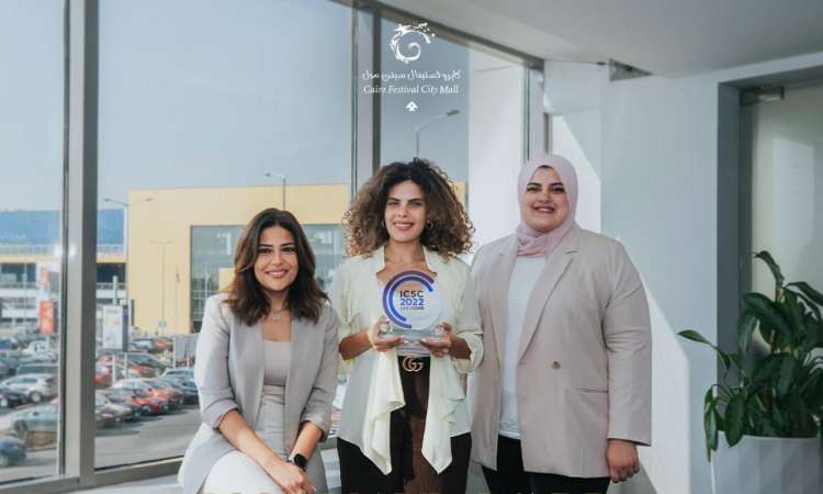 جائزة ICSC Maxi Award 